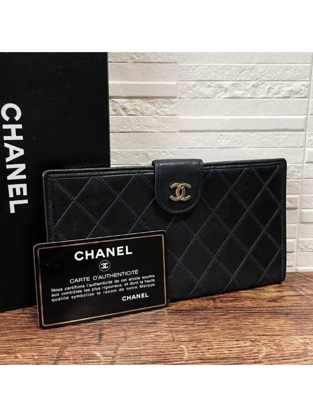 Chanel Lambskin Bicolor Quilted Wallet Kiss Lock CC Logo Black